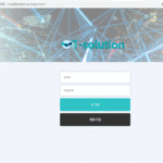 티솔루션