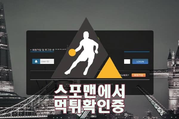 CU 신규사이트