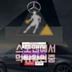 사설토토 S500 신규사이트