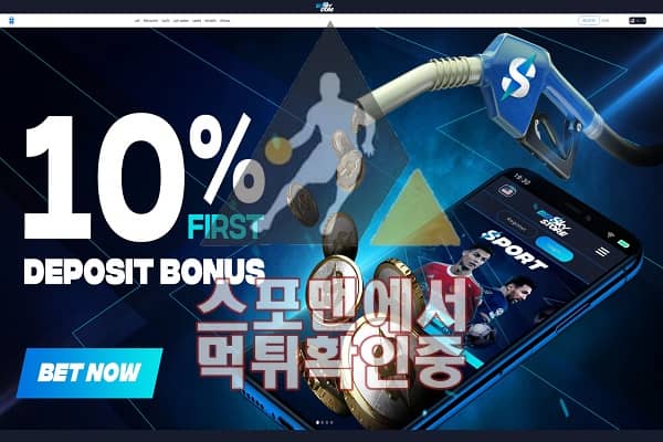 벳스카이 신규사이트 사설토토 스포맨 먹튀검증 BETSKYSTORE.COM