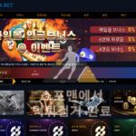 엘리자벳 먹튀사이트 스포츠토토 먹튀검거 eliza-db.com 스포맨