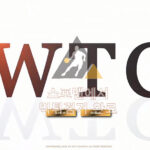 WTC 먹튀사이트 토토검거 먹튀제보 사설스포츠 wtcbat19.com