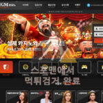 MGM카지노 먹튀사이트 카지노사이트 카지노 kza493.com 스포맨